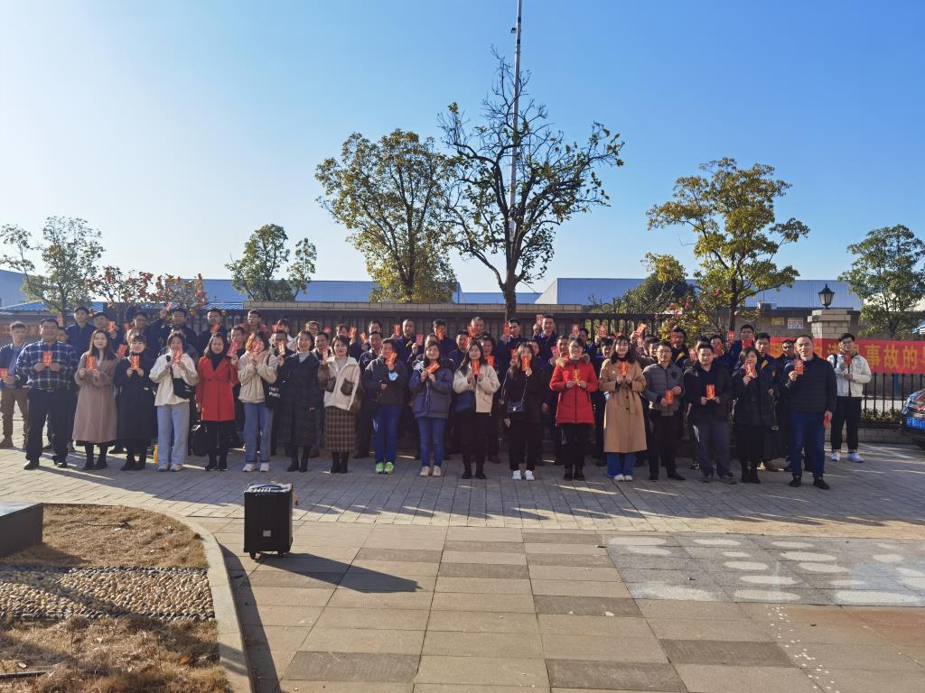 新年新征程，看多靈2021年的“開工”第一天